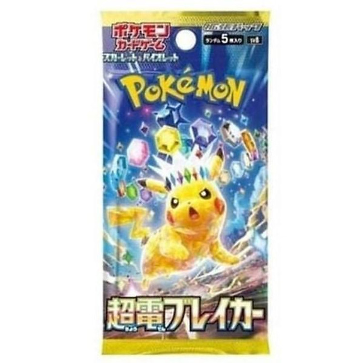 Bộ Cờ Chiến Thuật Pokemon - Bộ Cờ Mở Rộng Choden Breaker SV8 PK-SV8-J MĐ (Bộ 5 thẻ bài)