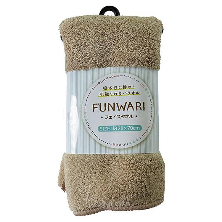 Khăn tắm Microfilber màu nâu, be nội địa Nhật Bản