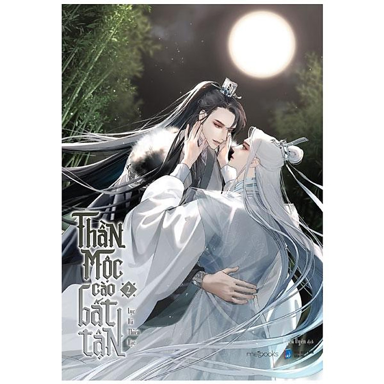 Thần Mộc Cào Bất Tận – Tập 2