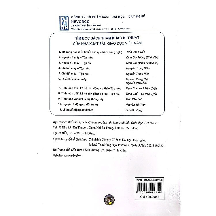 Nguyên lí máy, tập 2 - Ảnh 5