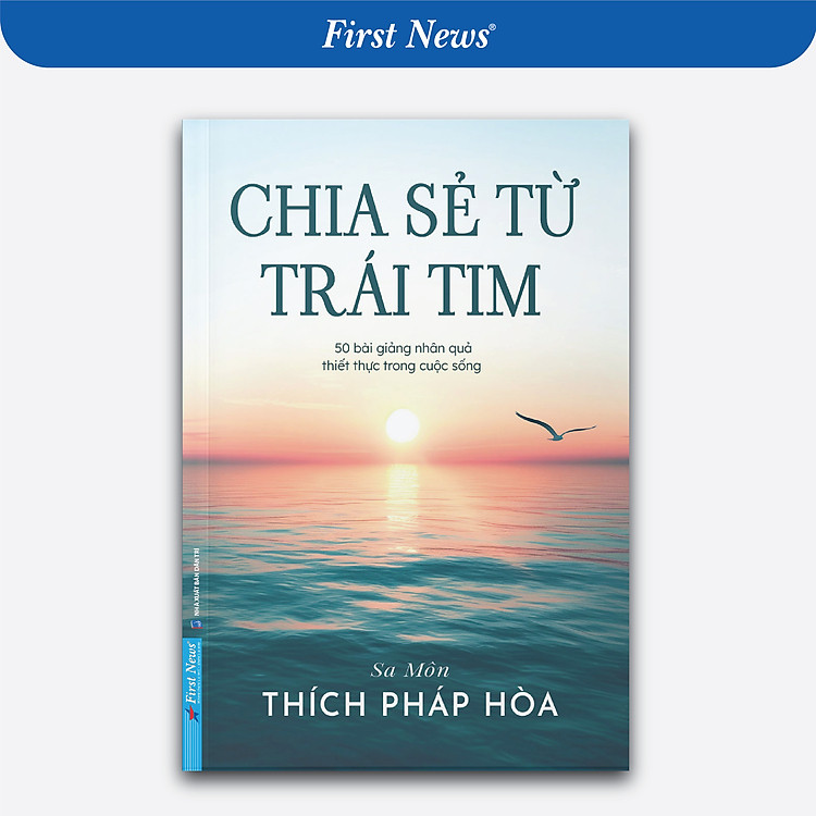 Chia Sẻ Từ Trái Tim - Thích Pháp Hòa