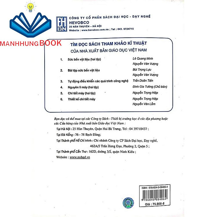 Sức Bền Vật Liệu, Tập 2 - Ảnh 2