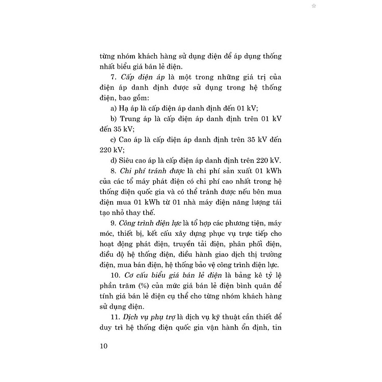 Luật điện lực năm 2024 - bản in 2025 - Ảnh 7
