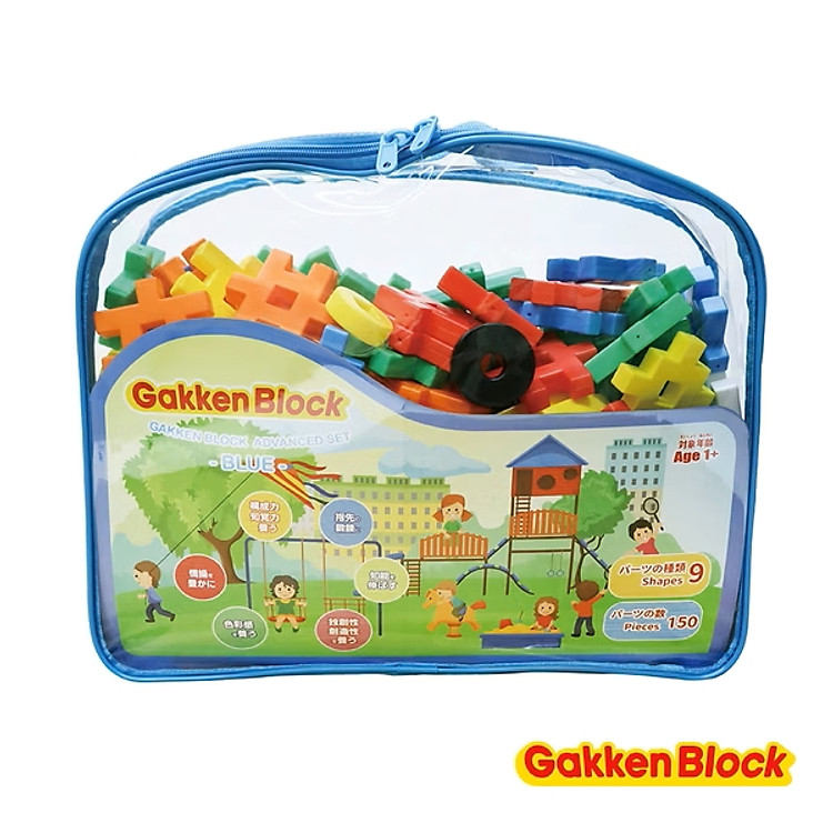 Bộ đồ chơi khối lắp ráp Gakken Chính hãng Giá rẻ - Hình ảnh 4