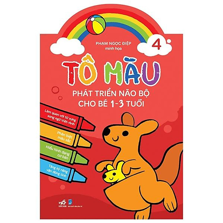 Tô Màu Phát Triển Trí Não Bộ Cho Bé 1-3 Tuổi – Tập 4