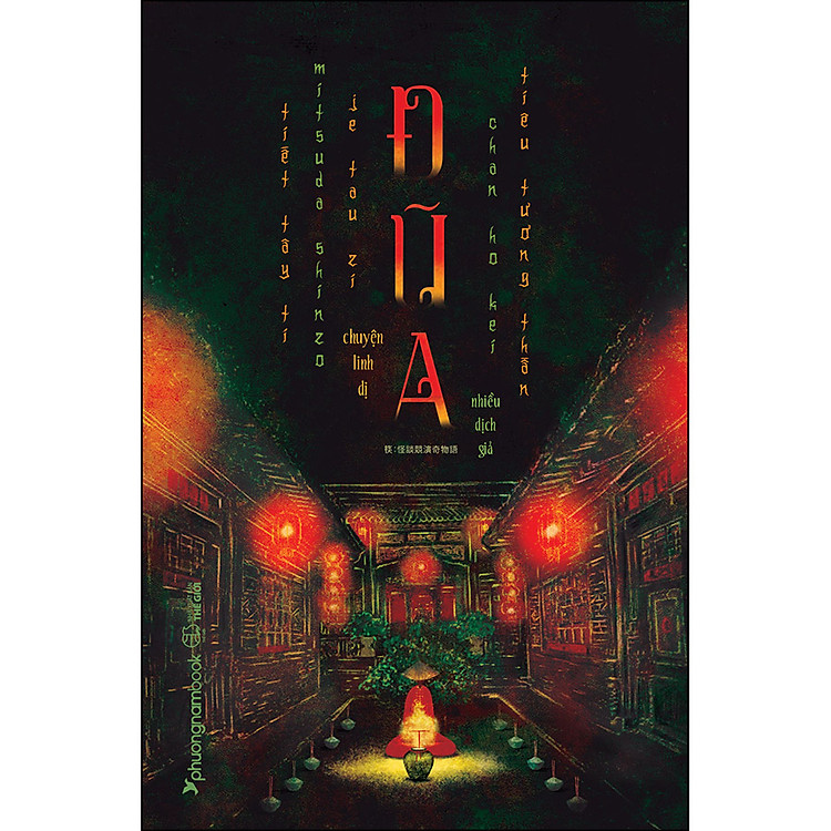 Đũa – Chuyện Linh Dị