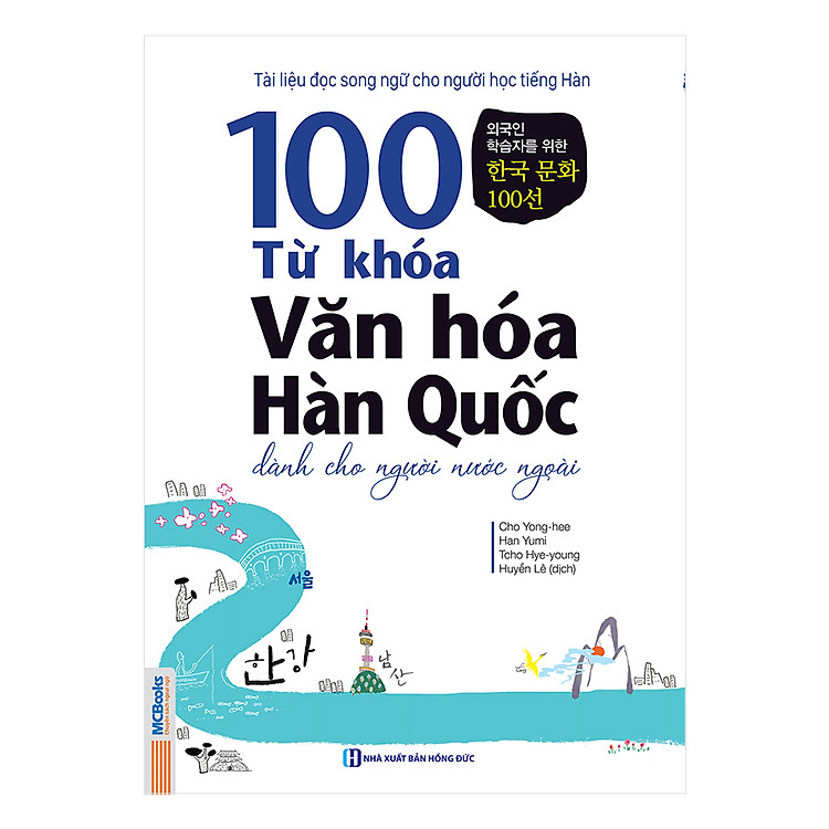 Sách 100 Từ Khóa Văn Hóa Hàn Quốc Dành Cho Người Nước Ngoài