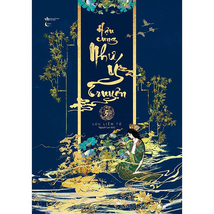 Hậu Cung Như Ý Truyện (Tập 5)