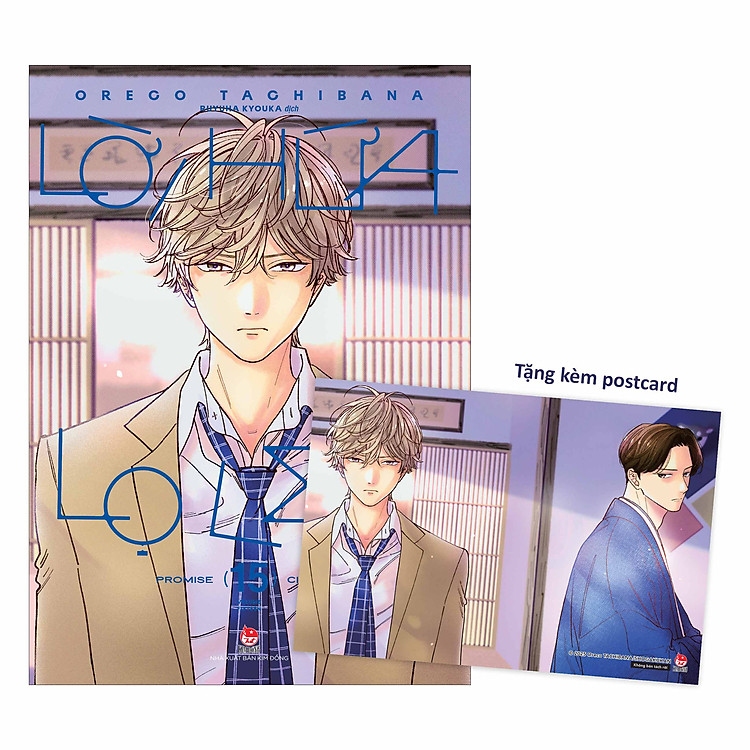 Lời Hứa Lọ Lem – Tập 15