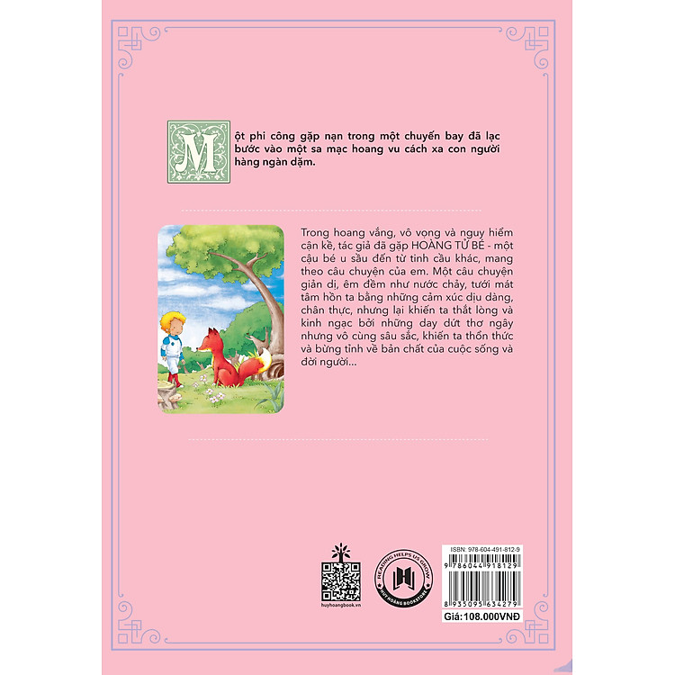 Hoàng Tử Bé - Ảnh 2