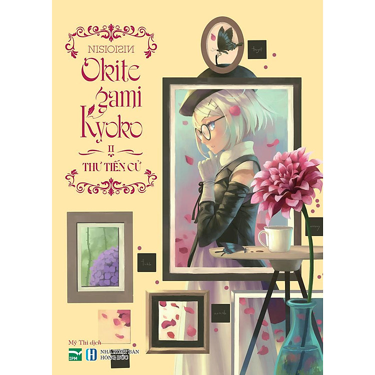 Okitegami Kyoko II - Thư Tiến Cử - Ảnh 2