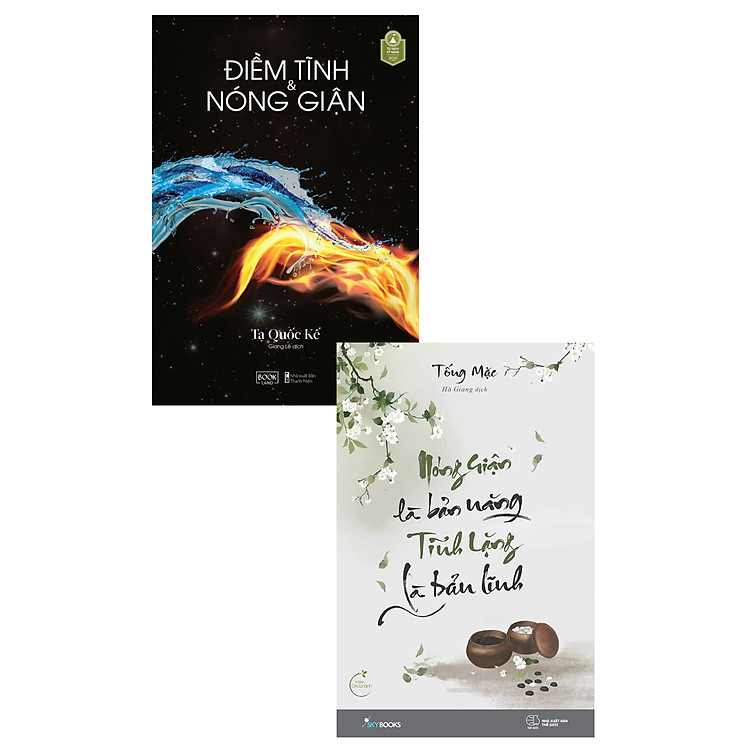 Combo Nóng Giận Là Bản Năng, Tĩnh Lặng Là Bản Lĩnh + Điềm Tĩnh Và Nóng Giận (Bộ 2 Cuốn) _AZ