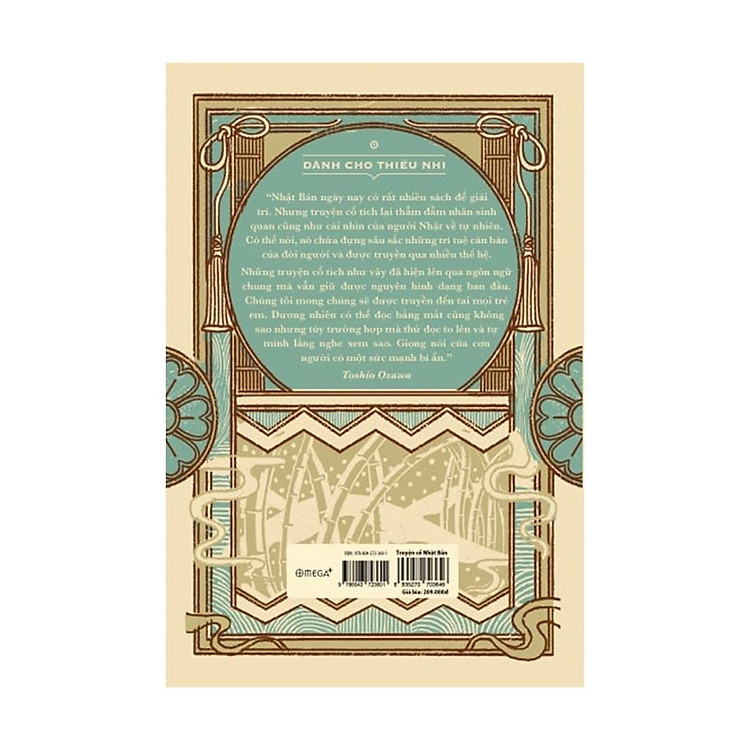 Tủ sách đời người: Truyện Cổ Nhật Bản - Ảnh 2