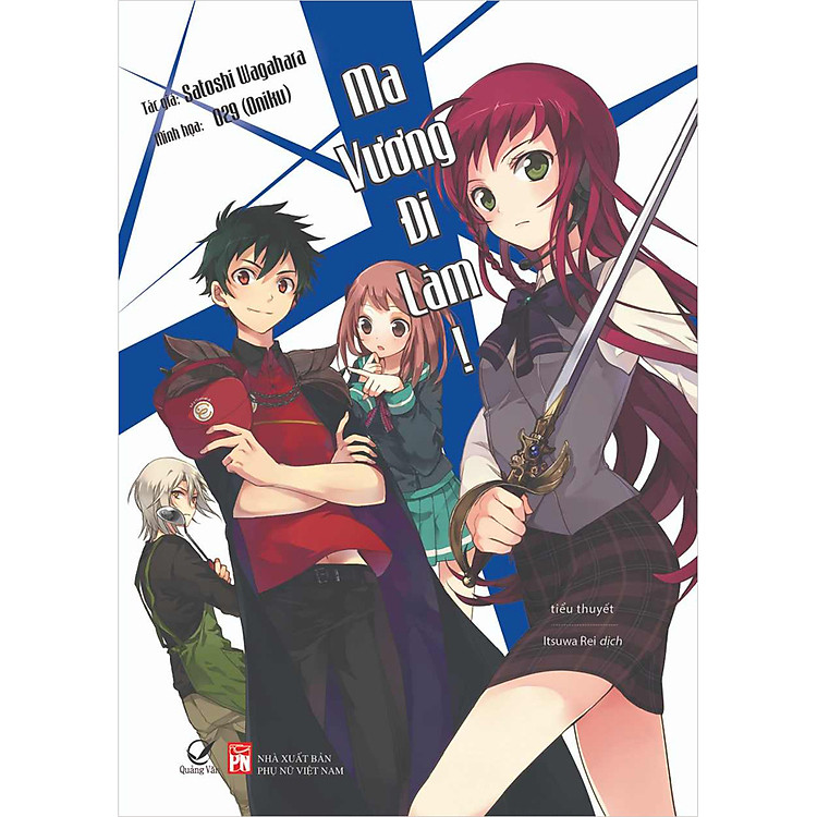 Ma Vương Đi Làm – Tập 1