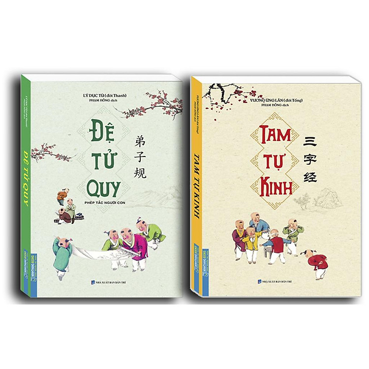 Thiên Tự Văn + Tam Tự Kinh + Đệ Tử Quy - Ảnh 2