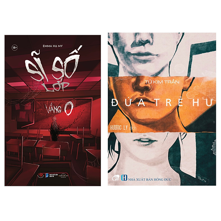 Sĩ Số Lớp Vắng 0