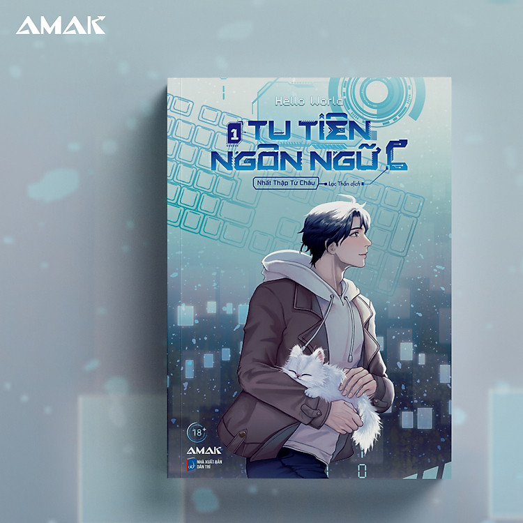 Tu Tiên Ngôn Ngữ C – Tập 1 (Hello World)