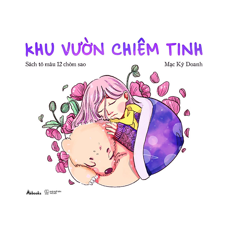 Khu Vườn Chiêm Tinh - Sách Tô Màu 12 Chòm Sao - Ảnh 2