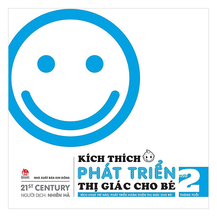 Sách Kích Thích Phát Triển Thị Giác Cho Bé - Dưới 2 Tháng Tuổi (Tái Bản 2019)