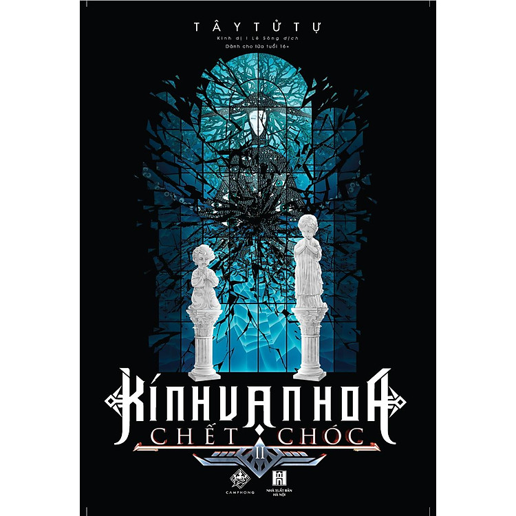 Kính Vạn Hoa Chết Chóc - Tập 2 (Tái Bản 2023) - Ảnh 2