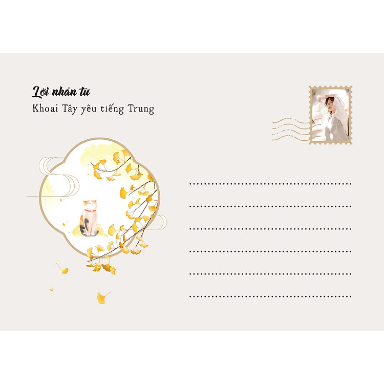 Hôm Nay Nhiều Mây, Mai Trời Sẽ Lại Nắng - Ảnh 2