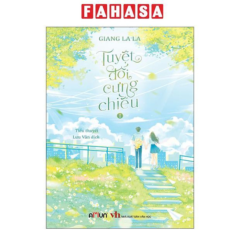 Sách - Tuyệt Đối Cưng Chiều - Tập 1