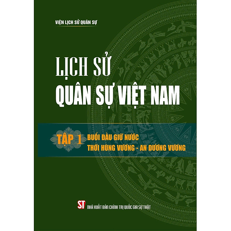 Bộ Lịch Sử Tư Tưởng Quân Sự Việt Nam (14 Tập) - Ảnh 2