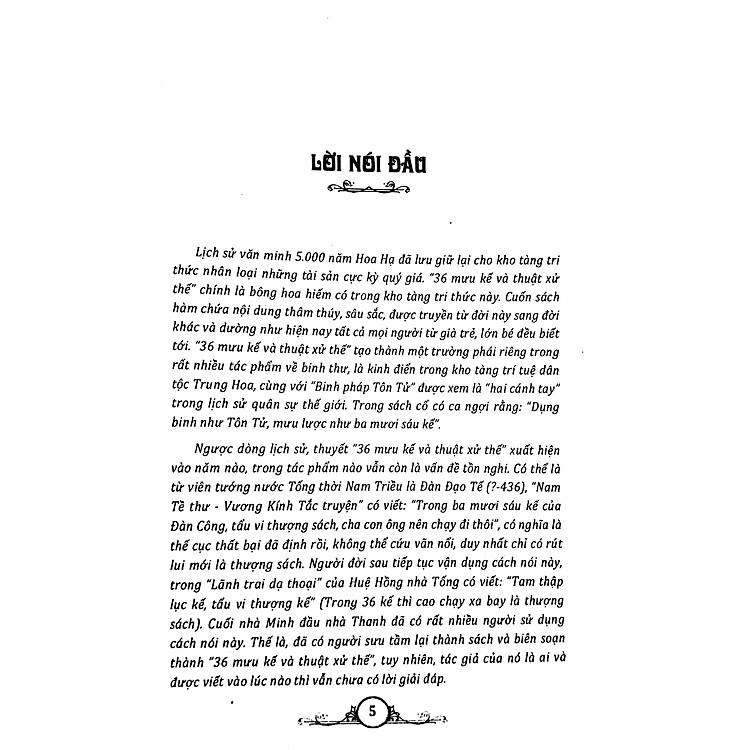 36 Mưu Kế Và Thuật Xử Thế (Toàn Tập) - Ảnh 2