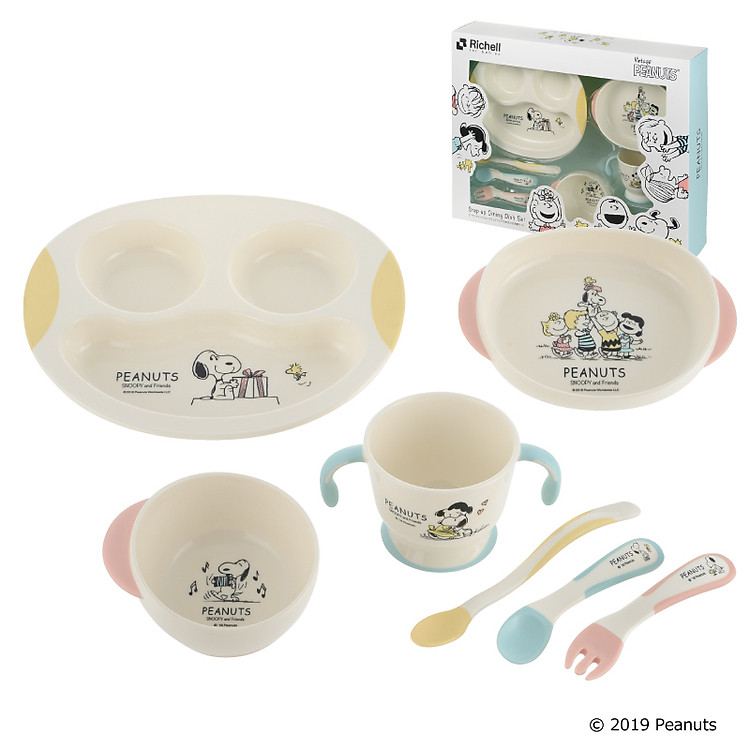 Tham Khảo tại ConCung: Bộ ăn dặm Snoopy x Richell Nhật Bản , nhận ngay nhiều Ưu đãi