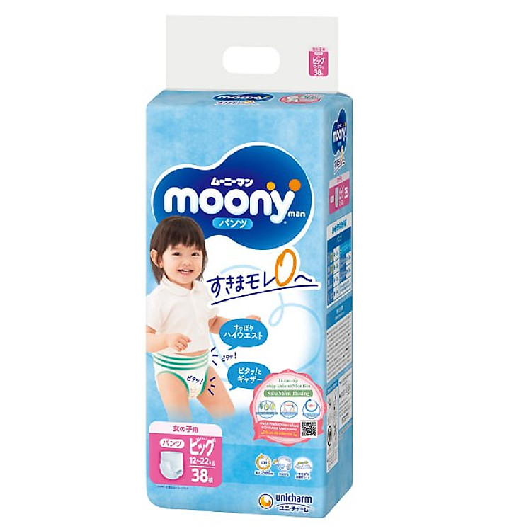 Tã Quần Moony Nhật Bản Bé Gái XL Đảm bảo Giá rẻ - Hình ảnh 4