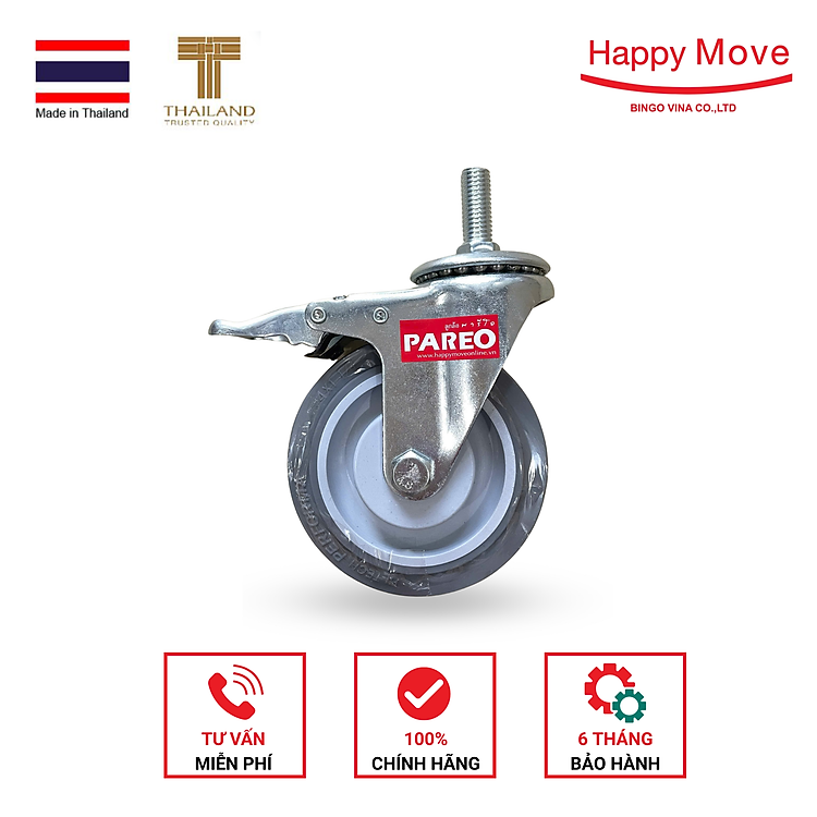 Bánh xe đẩy TPR (cao su xám) ty ren xoay, xoay có khóa, 75mm, 100mm - PAREO