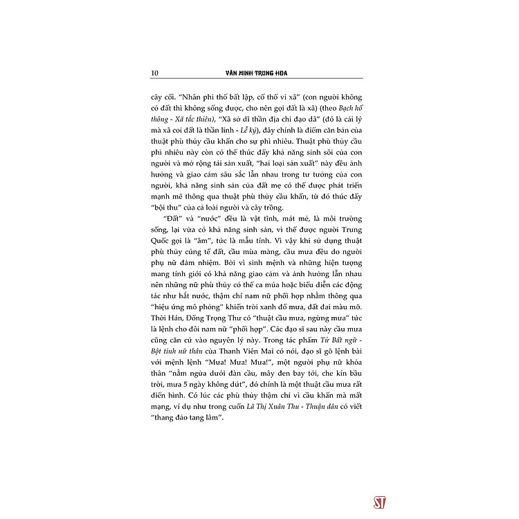 Văn Minh Trung Hoa - Ảnh 3