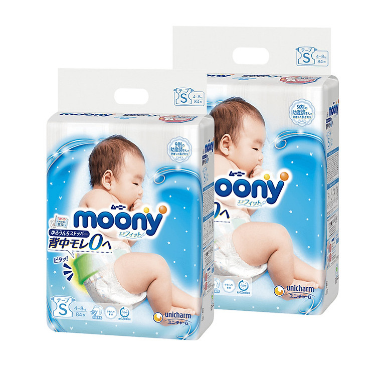 Combo 2 Bỉm Moony Blue Size S Chính hãng Tiết kiệm - Hình ảnh 2