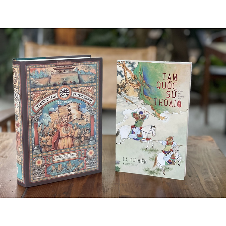 THÁI BÌNH THIÊN QUỐC DIỄN NGHĨA