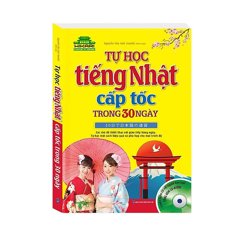 Tự Học Tiếng Nhật Cấp Tốc Trong 30 Ngày