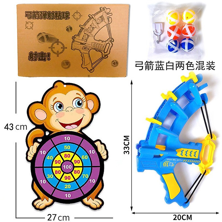 Đồ Chơi Bắn Cung Bằng Bóng Dính Chính hãng Ưu đãi - Hình ảnh 5