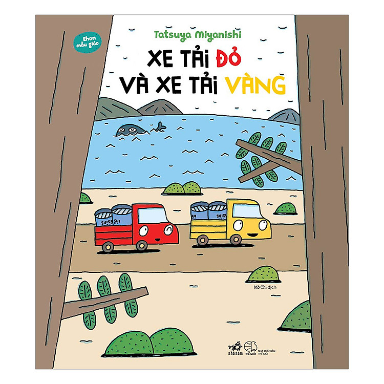 Sách Xe Tải Đỏ Và Xe Tải Vàng - Ehon Mẫu Giáo
