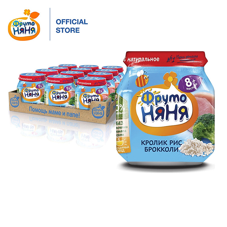 Thùng 12 hộp thịt thỏ xay nhuyễn với bông cải xanh FrutoNyanya 100g/hộp