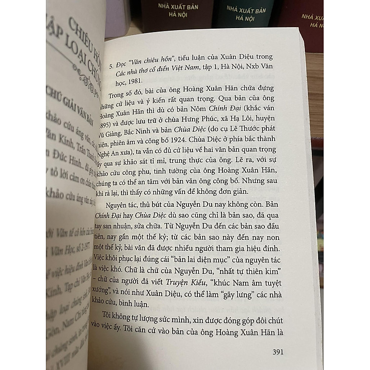 CÁC NHÀ THƠ CỔ ĐIỂN VIỆT NAM - Ảnh 3