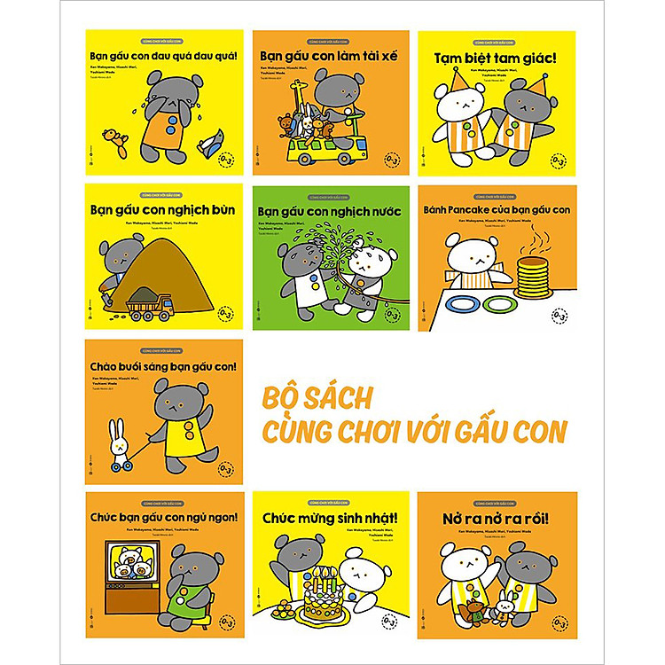 Cùng Chơi Với Gấu Con