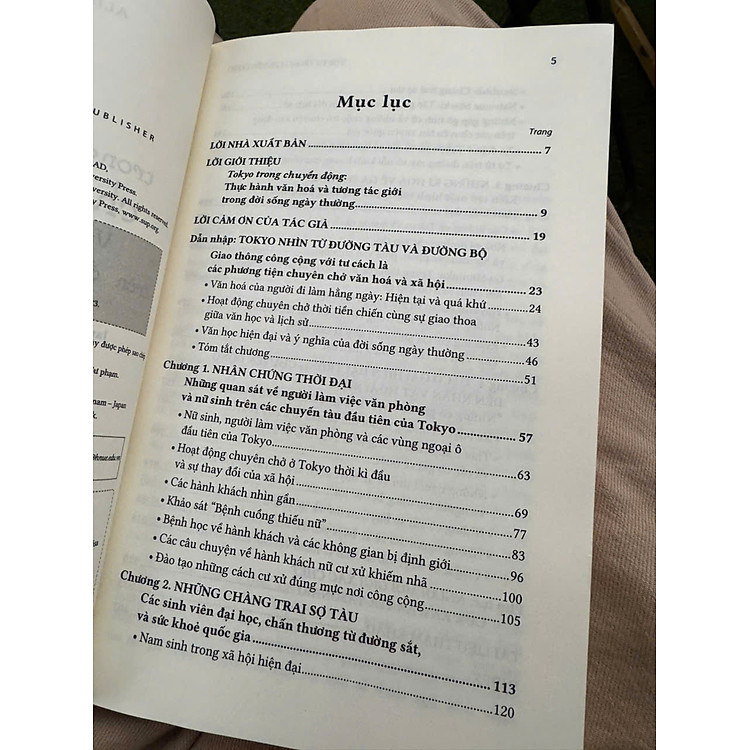 TOKYO TRONG CHUYỂN ĐỘNG - Văn hóa Nhật Bản trên đường tàu và đường bộ - Ảnh 3