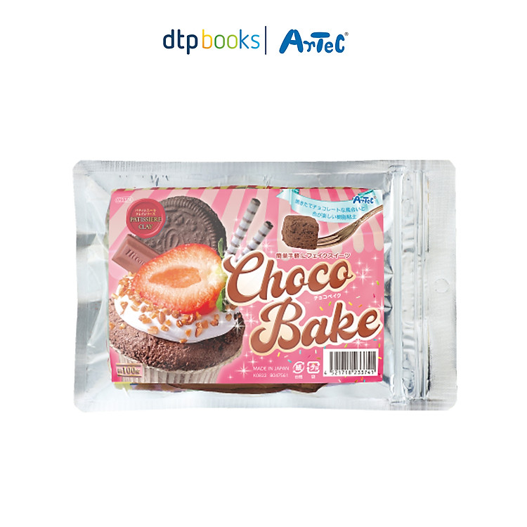 Đồ chơi đất nặn Artec – Bánh nướng Sô cô la