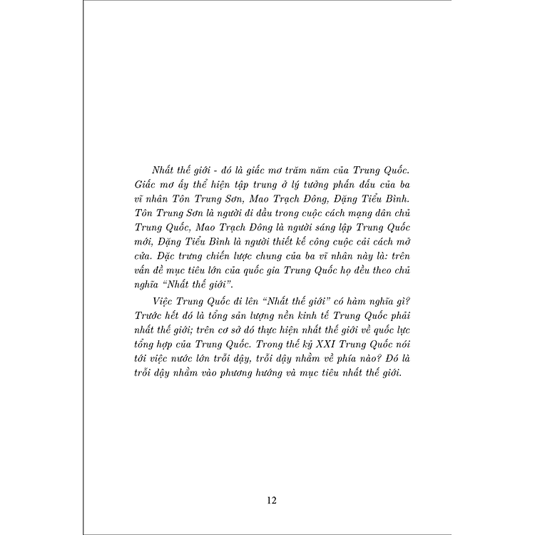 Giấc Mơ Trung Quốc - Tái bản 2024 - Ảnh 4