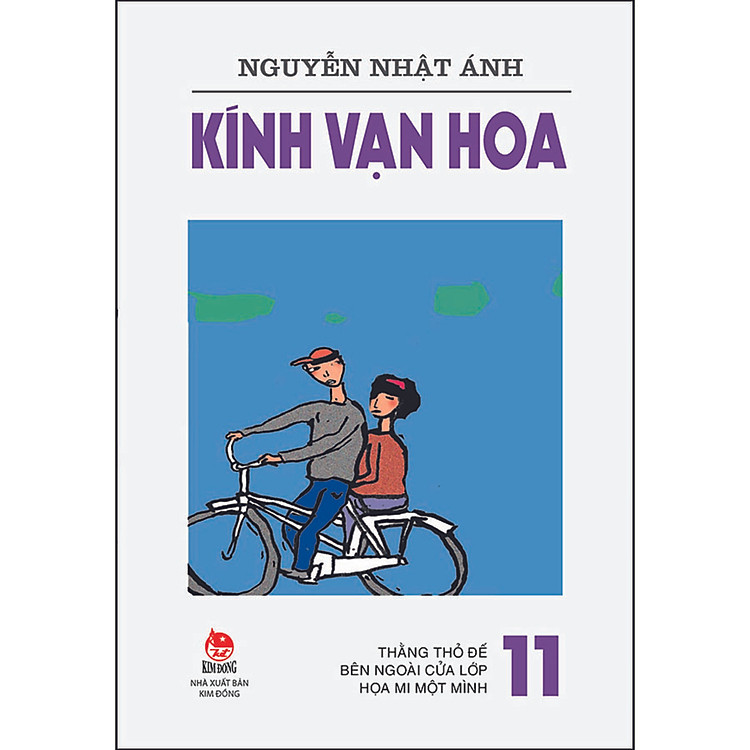 Kính Vạn Hoa – 11 – Thằng Thỏ Đế – Bên Ngoài Cửa Lớp – Họa Mi Một Mình (Tái Bản 2022)