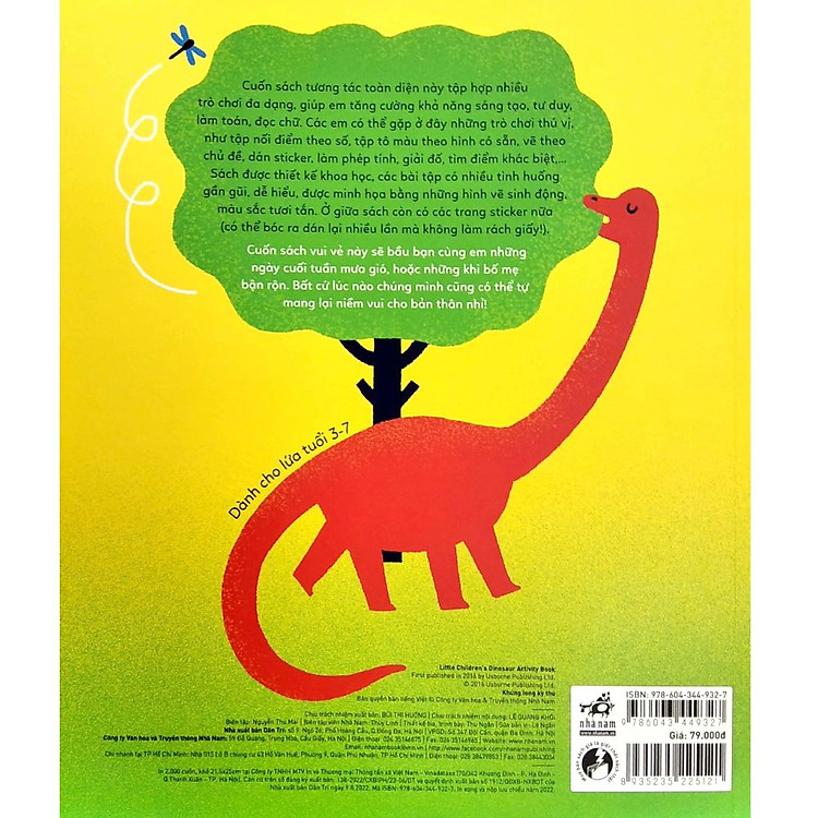 Tương Tác Vừa Học Vừa Chơi - Khủng Long Kỳ Thú - Ảnh 4