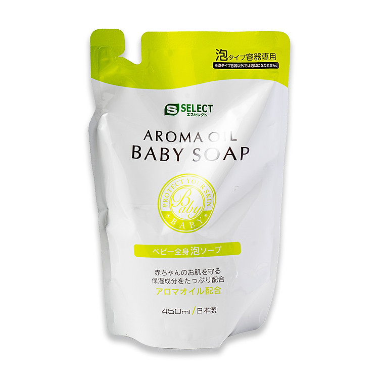 Sữa Tắm Tinh Dầu Thiên Nhiên Cho Bé Chính hãng Giá rẻ - Hình ảnh 2