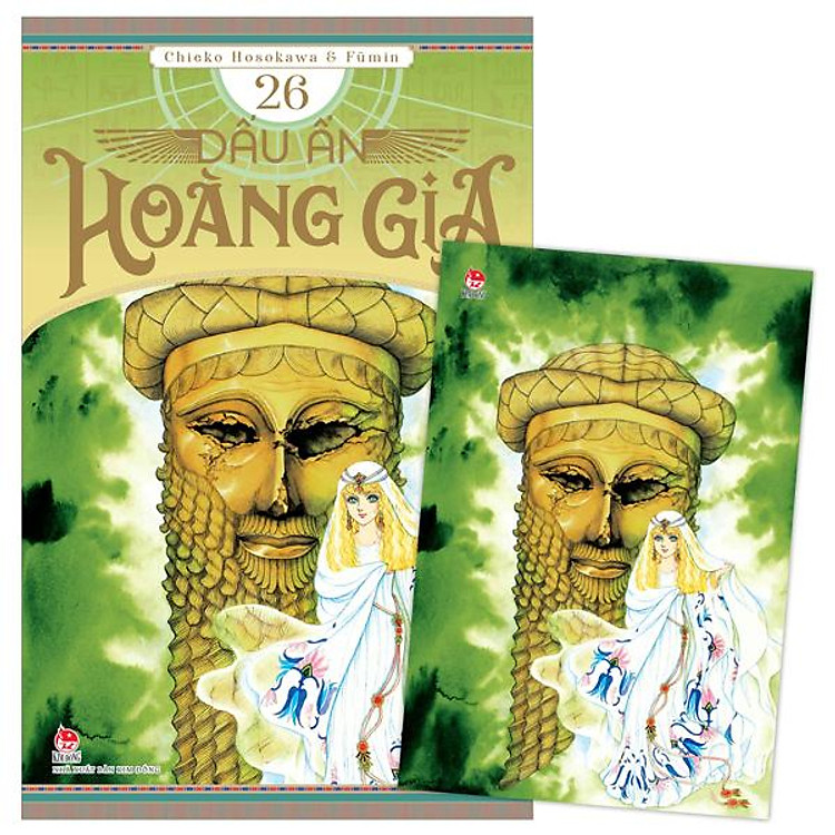 Dấu Ấn Hoàng Gia - Tập 26 - Ảnh 2