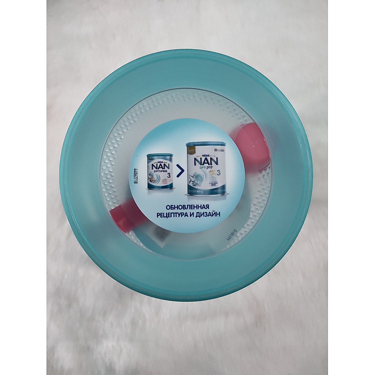 Mua Sữa Bột Nestlé NAN Nga Optipro 3 800g Đảm bảo Tiết kiệm - Hình ảnh 2