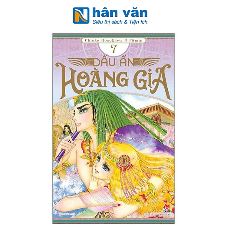 Truyện Tranh - Dấu Ấn Hoàng Gia - NXB Kim Đồng - Tập 1 Đến Tập 66