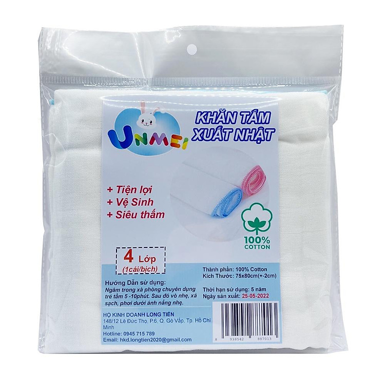 Khăn Tắm Xô 4 Lớp Unmei 75x80cm Chính hãng Giá tốt - Hình ảnh 3